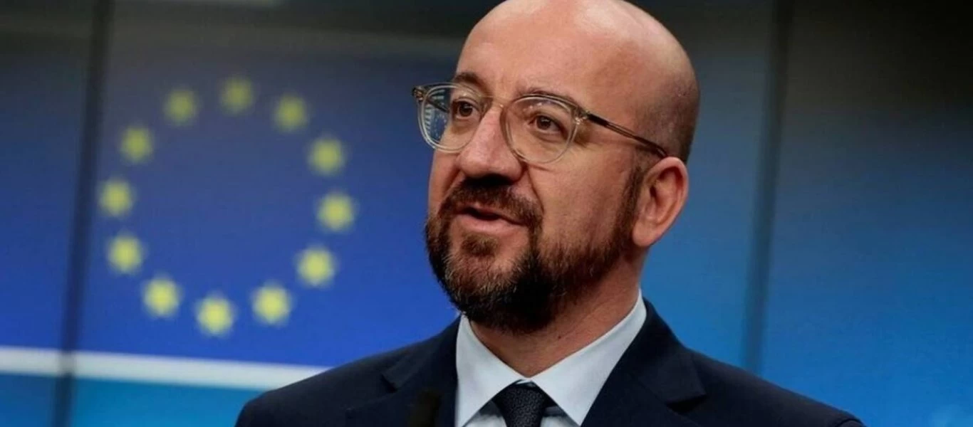 Σ.Μισέλ: «Οριστική η συμφωνία για το Πολυετές Δημοσιονομικό Πλαίσιο και το Ταμείο Ανάκαμψης»